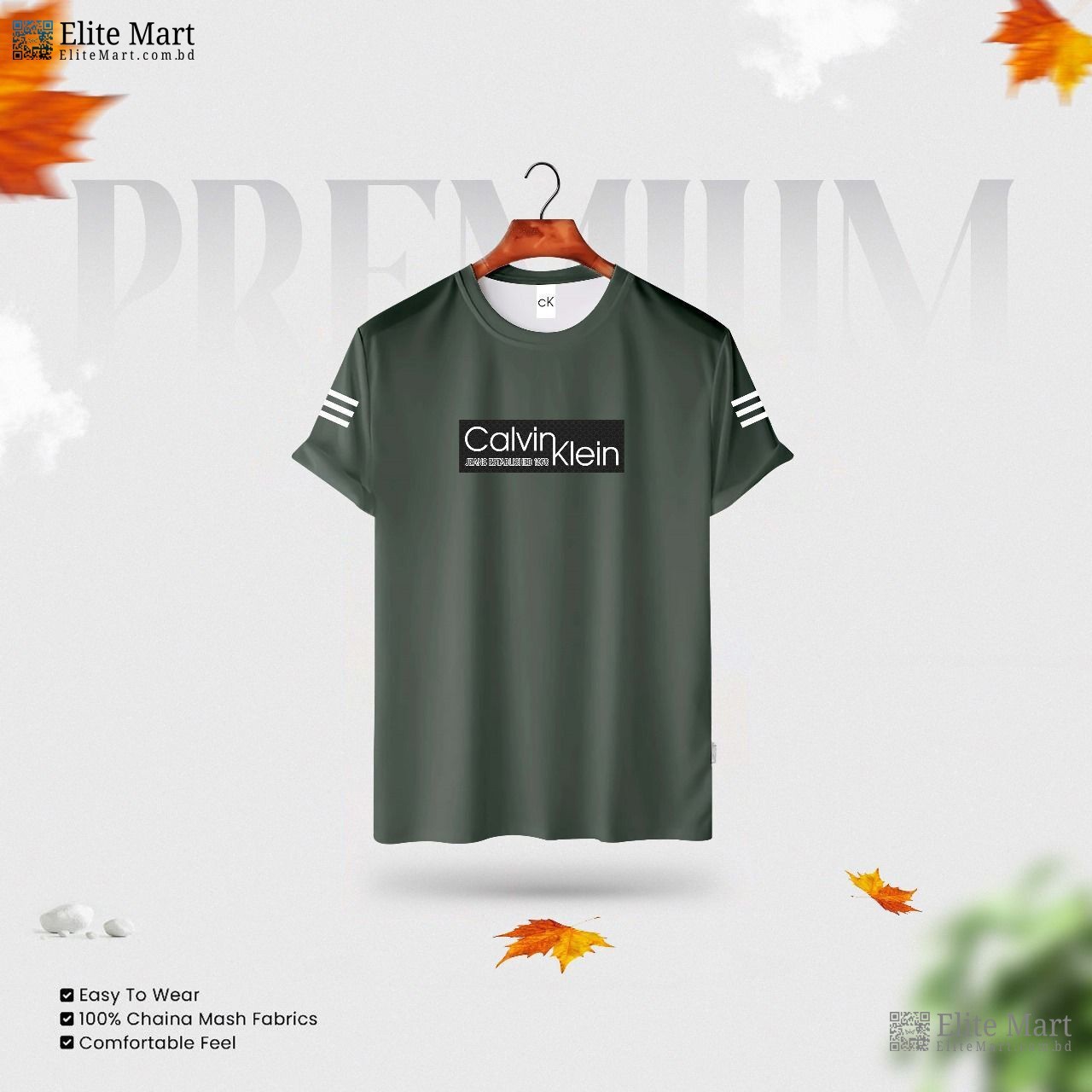 China Mesh Fabrics  Exclusive T Shirt (Friday Offer)
