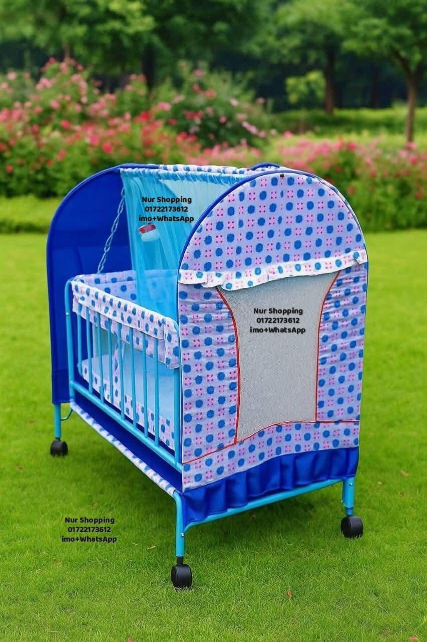 নতুন বেবি দোলনা